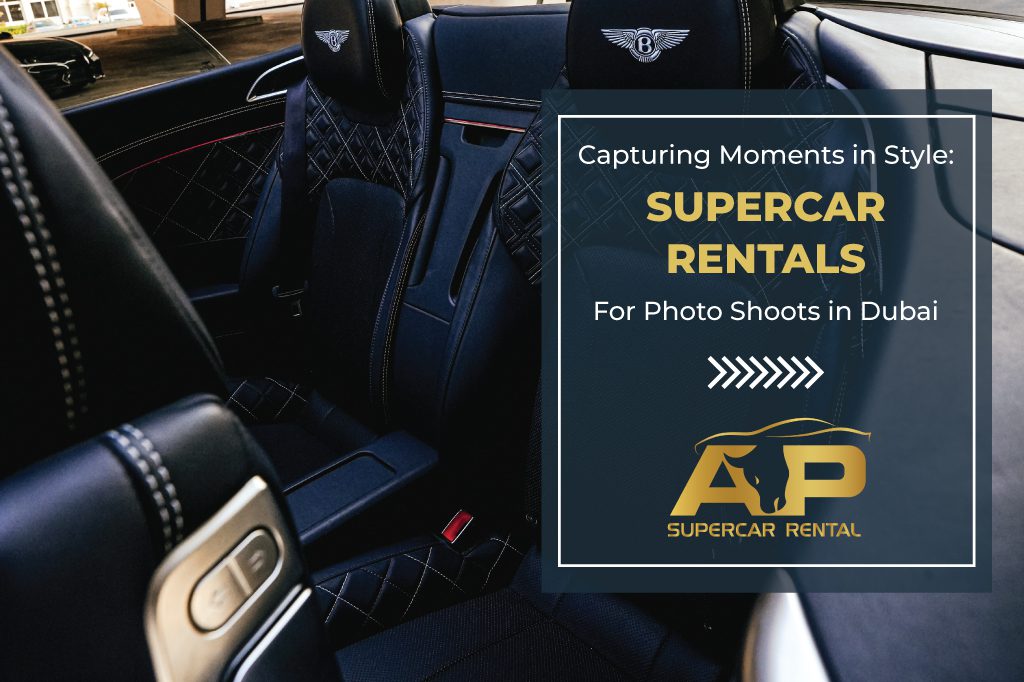 Supercar rental for photoshoots